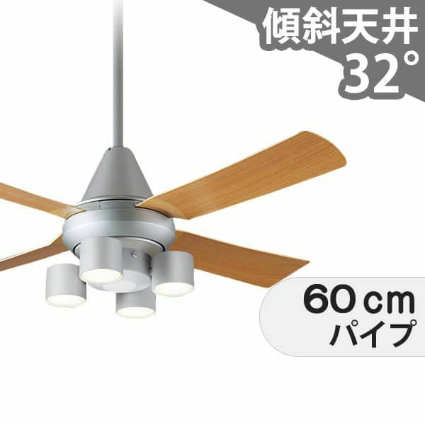 大風量 傾斜対応 LED 電球色/温白色/昼白色 4灯 クラス700[拡散タイプ