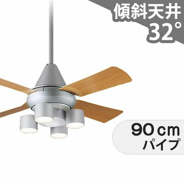 傾斜対応 LED 電球色/温白色/昼白色 4灯 クラス700[集光タイプ]Ra90[美
