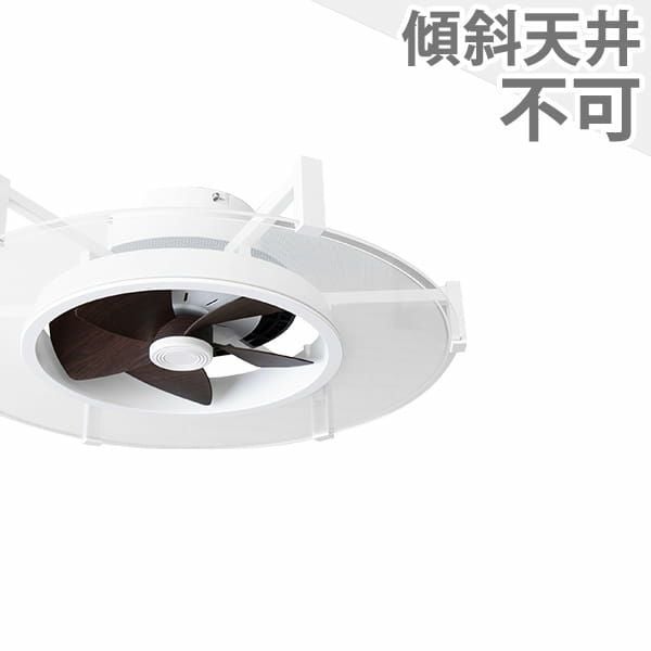 LED 調光・光色切替(電球色-昼光色) 1灯 薄型 小型 軽量 10畳タイプ