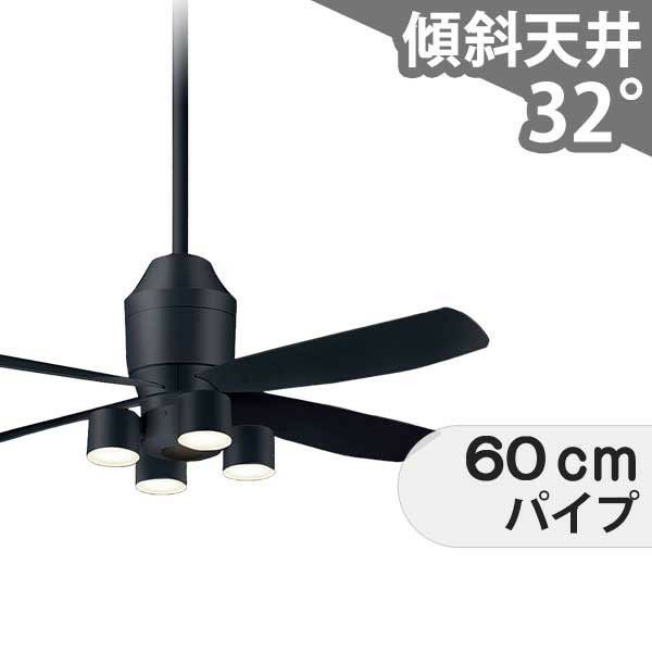 大風量 傾斜対応 LED 電球色/温白色/昼白色 4灯 軽量 クラス700[拡散