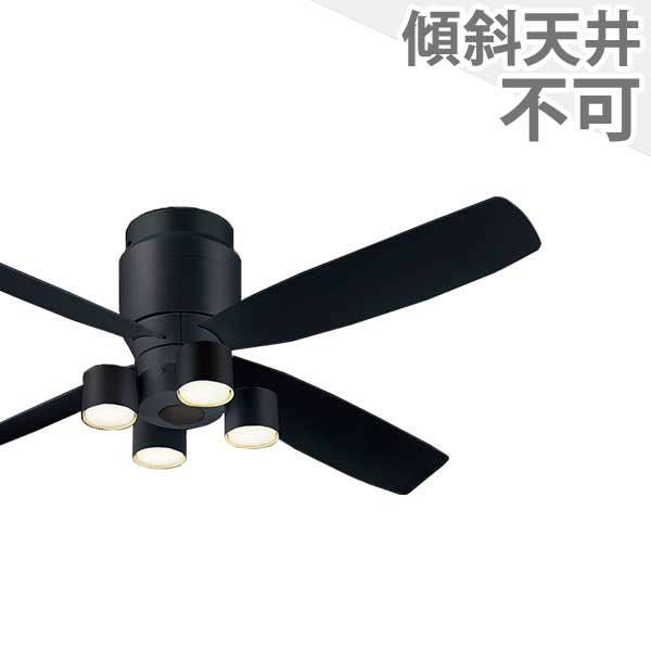 大風量 LED 電球色/温白色/昼白色 4灯 薄型 軽量 クラス700[集光タイプ