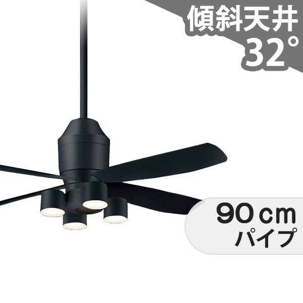 大風量 傾斜対応 LED 電球色/温白色/昼白色 4灯 軽量 クラス700[集光