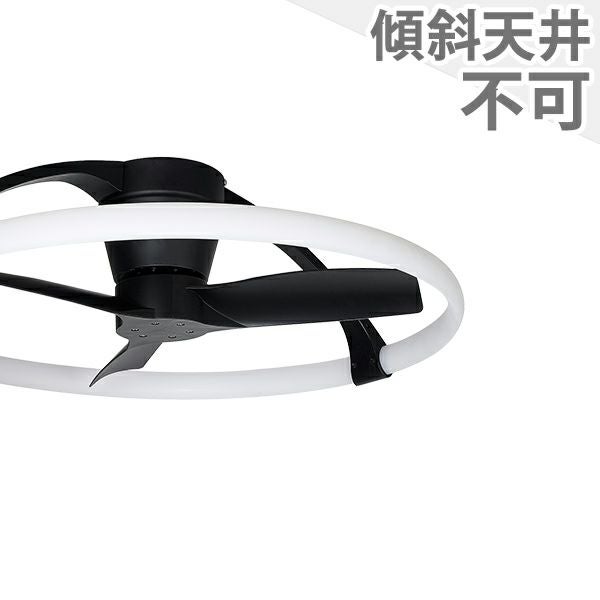 即日発送 LED 調光・光色切替(電球色-昼白色) 1灯 薄型 小型 軽量