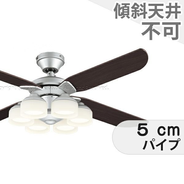 高演色LED [R15] オーデリック製シーリングファンライト【ODB466
