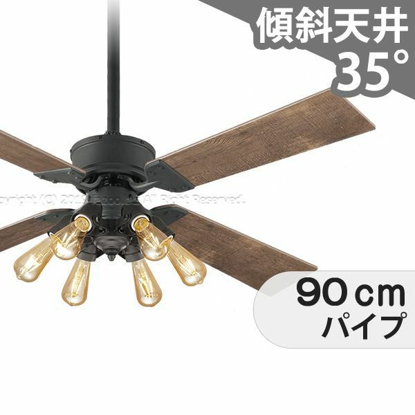 即日発送 大風量 傾斜対応 LED 調光 電球色 6灯 オーデリック製