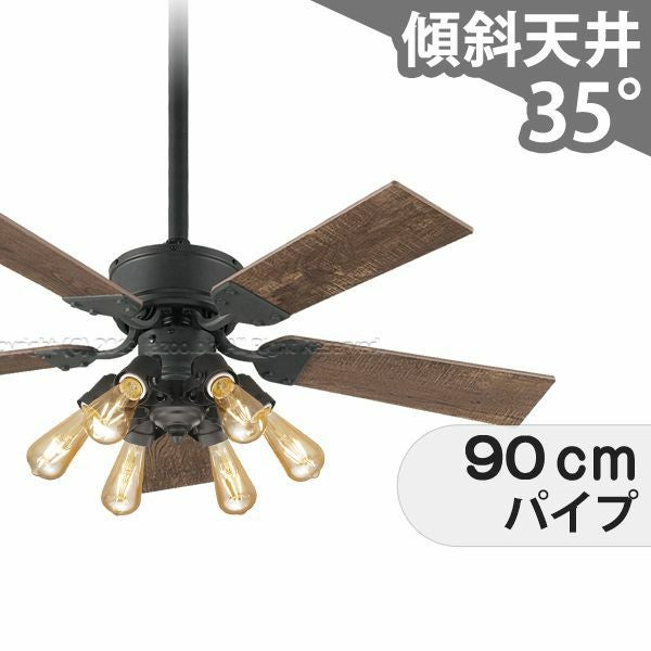 即日発送 傾斜対応 LED 調光 電球色 6灯 オーデリック製シーリング