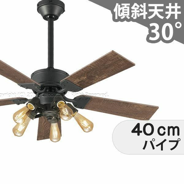 即日発送 傾斜対応 LED 調光 電球色 5灯 軽量 オーデリック製