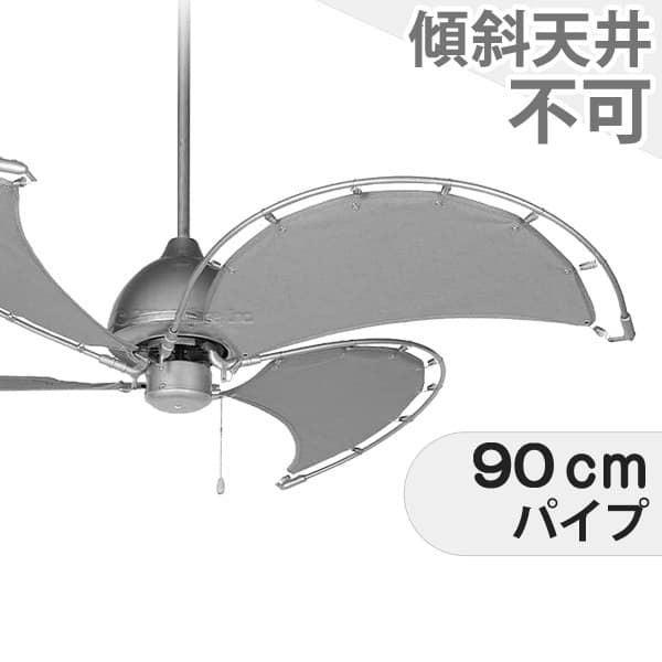 SINGLE SPIN CANVAS BLADES DT18-CF08GY + DT03-CF-D90GY ダルトン製
