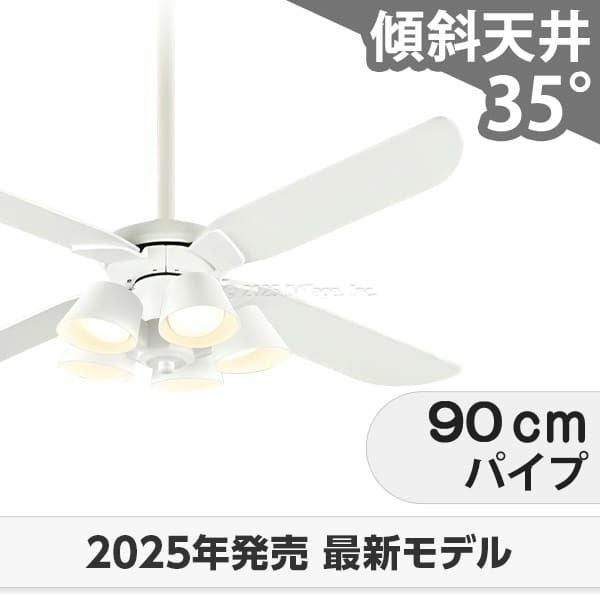 傾斜対応 LED 電球色/温白色/昼白色 5灯 軽量 高演色LED [R15
