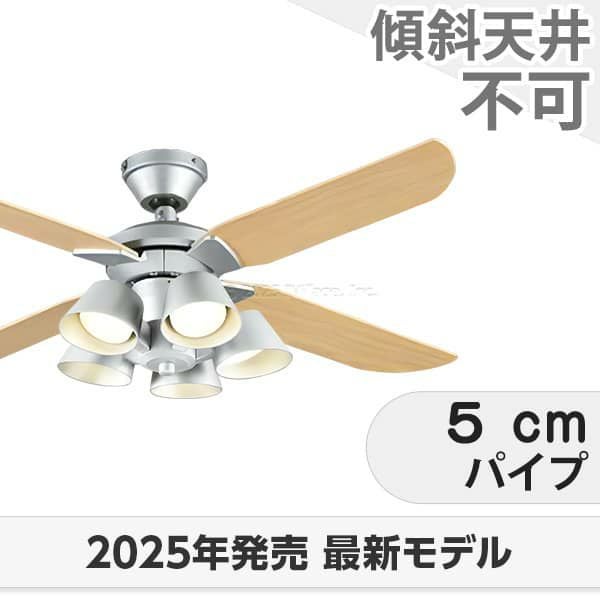 LED 電球色/温白色/昼白色 5灯 軽量 高演色LED [R15] オーデリック製