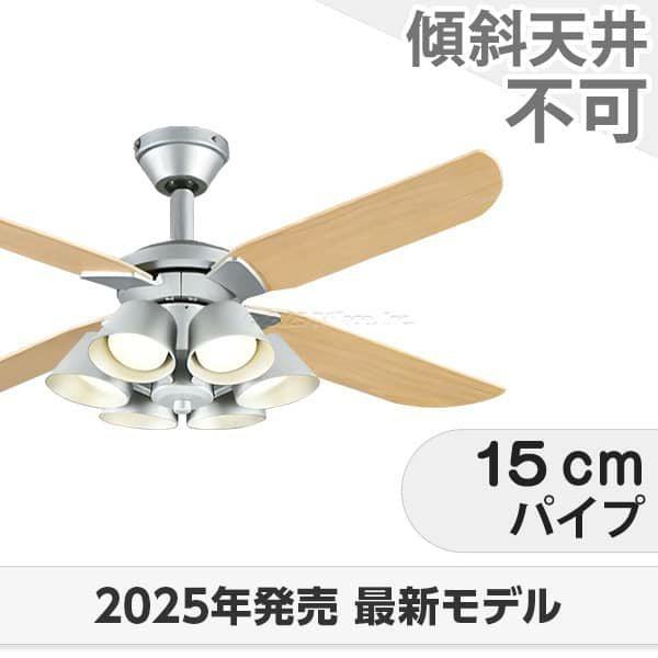 LED 電球色/温白色/昼白色 6灯 軽量 高演色LED [R15] オーデリック製