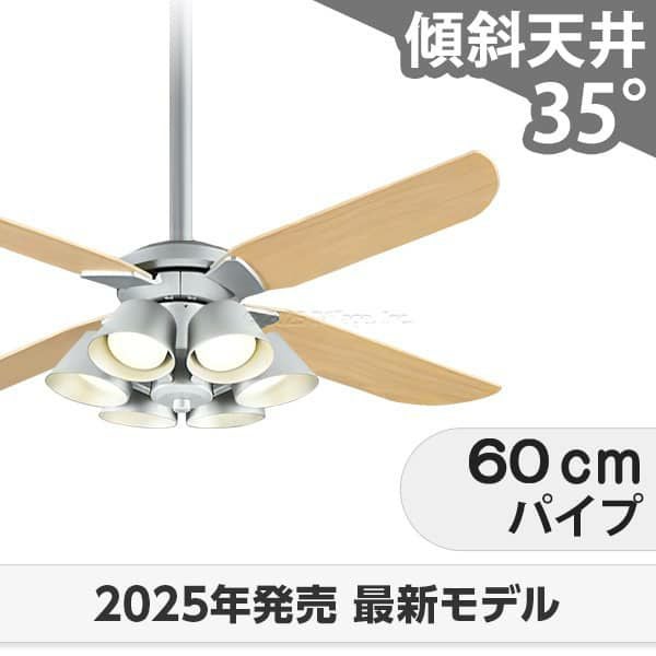 傾斜対応 LED 電球色/温白色/昼白色 6灯 軽量 高演色LED [R15