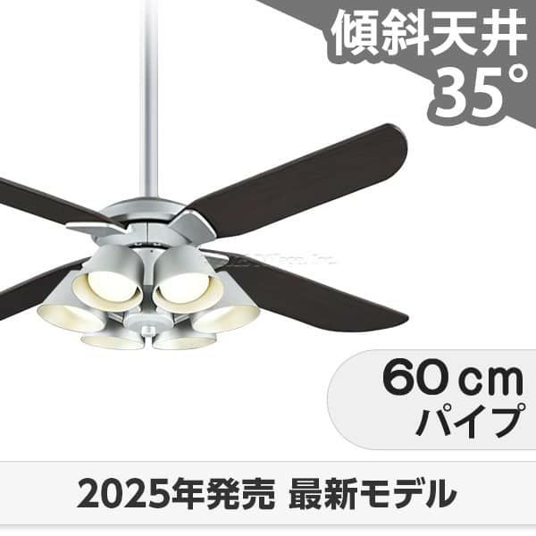 傾斜対応 LED 電球色/温白色/昼白色 6灯 軽量 高演色LED [R15
