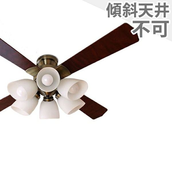 【大幅値下げ•東京メタル工業】シーリングライト（電球付き） LED 電球色 6灯 薄型 東京メタル工業製シーリングファンライト【MFE016