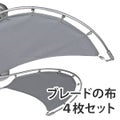 DT18-CF-B-GY ダルトン製シーリングファン メイン画像